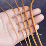 实在人（珠宝） Плетеный браслет ручной работы, ожерелье из шнура, 2mm