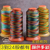 369 12 15 18 21 Акции Семь цветовых линейных линий фестиваль фестиваля Dragon Boat Feating Baby Five Color Platform Platfor