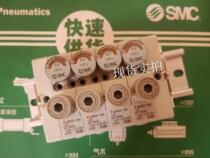 Brand new original SMC solenoid valve ARM11BB1-R08-A spot