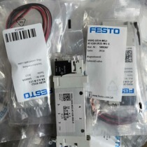 Brand new original FESTO solenoid valve VUVG-L14-B52-T-G18-1P3 in stock