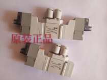 Original SMC solenoid valve SY5120-5LNZ-C4 SY5220-5LNZ-C6 imported