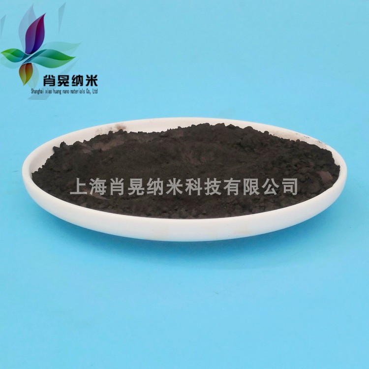纳米氧化铜 实验室专用高纯氧化铜 超细氧化铜 CuO
