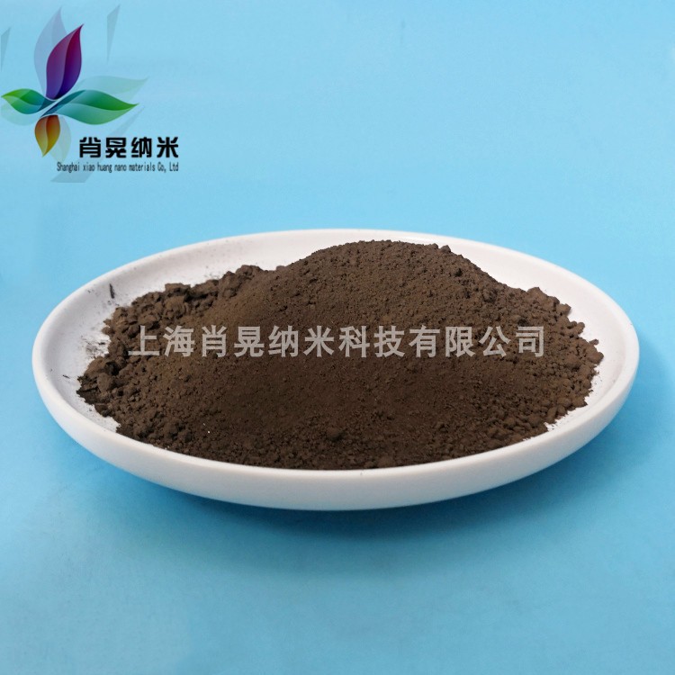 超细碳化钽 球形碳化钽 高纯碳化钽 纳米碳化钽 TaC
