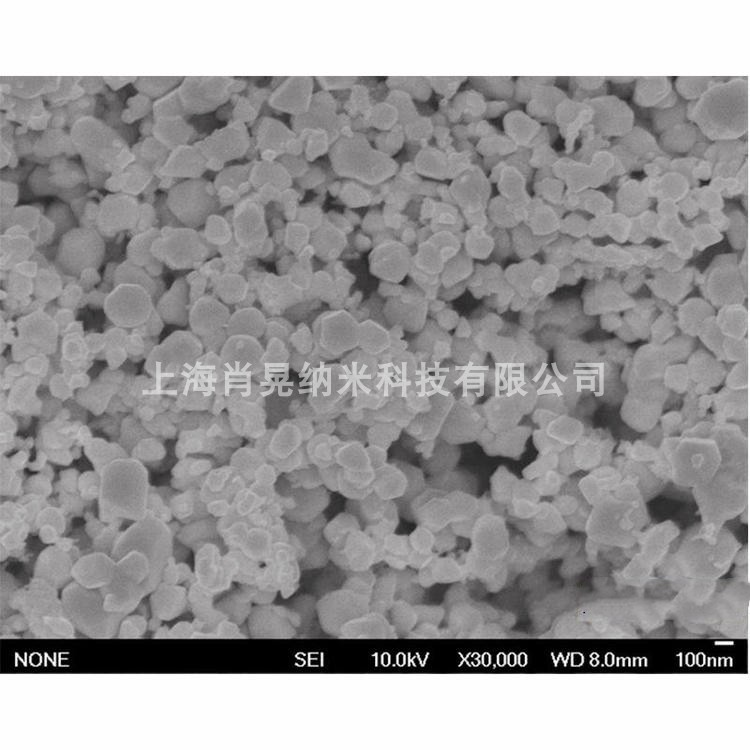 超细碳化钒粉 纳米碳化钒 高纯微米碳化钒 VC