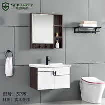 ST99 Solid wood paint-free paint door panel hanger cabinet with 48 wide bathroom wash basin ceramic pot