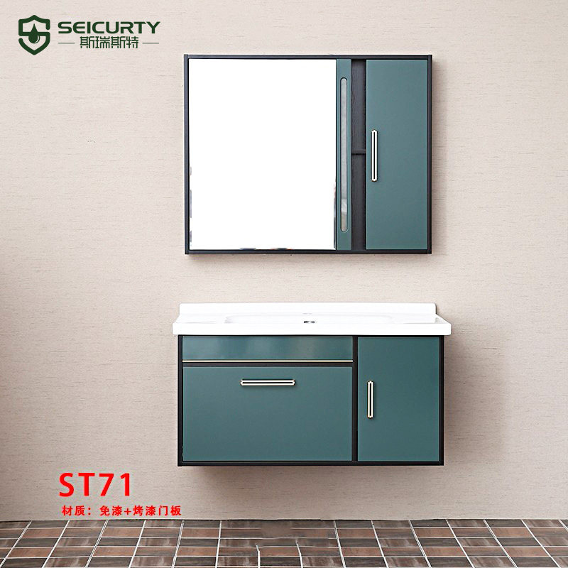 ST71 bathroom cabinet combination paint-free paint smart mirror mirror box wall cabinet with 50 ceramic basins