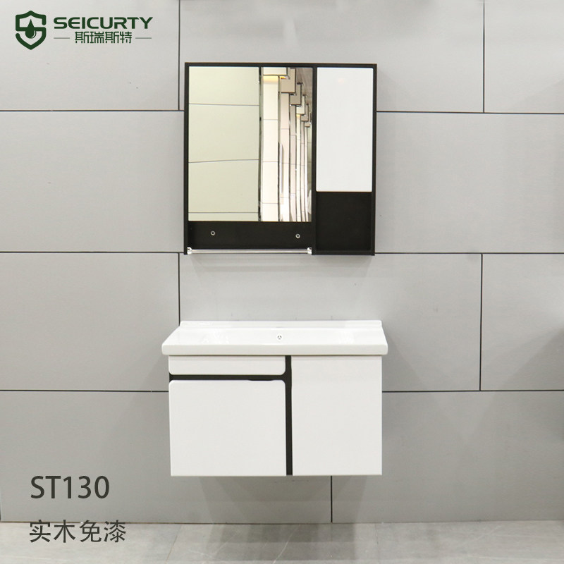 ST130 solid wood paint-free mirror box hanging cabinet with 48 wide flat basin