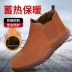 Giày bảo hộ lao động mùa thu đông nam da bò chống va đập, chống đâm thủng, mũi thép, đế gân, chống mài mòn, giày hàn công trường, thoáng khí ủng bảo hộ cao cấp 