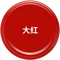 Дахонг (любой бренд)