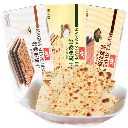 AJI Магма -печенье 150 г/сумка кокосовый вкус коричневый аромат сахар блюда бисквит для завтрака бисквиты офис закуски