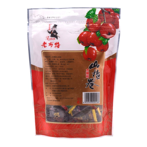 老布特 Без сахарного матчеюна рулон 200G Pigster Добавление Cascultine -Бесплатная Danpi Hawthorn Bar Комбинация тортов