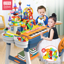 Beenle Childrens Building Block Table Assembled Toys Lego Size Particle Puzzle Multifunctional Baby Building Block Learning Table