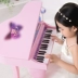 Bàn phím trẻ em lợn Peggy cho bé gái mới bắt đầu 3-6 Quà tặng Bé Befen Le Baby 2 Đồ chơi piano cho bé - Đồ chơi âm nhạc / nhạc cụ Chirldren đồ chơi cho trẻ sơ sinh Đồ chơi âm nhạc / nhạc cụ Chirldren