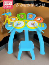 Drum childrens toy for beginners to practice drumming instruments for 2-year-old boys at home dedicated to babies
