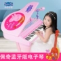 Bàn phím trẻ em lợn Peggy cho bé gái mới bắt đầu 3-6 Quà tặng Bé Befen Le Baby 2 Đồ chơi piano cho bé - Đồ chơi âm nhạc / nhạc cụ Chirldren đồ chơi cho trẻ sơ sinh