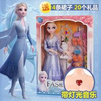 Frozen Toys Princess Elsa Doll Princess Elsa Anna doll Girl Toys Princess Elsa Toys