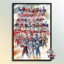 Ultraman puzzle 300 500 1000 pieces toy childrens early education over 6 years old puzzle wooden adult decompression