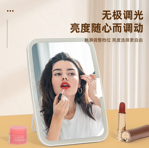 Светодиод со легким зеркальным зеркалом настольные зеркальные общежития общежития общежития для дома портативная портативная красавица