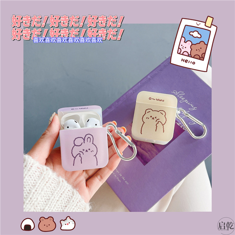 Minima Cubs rabbit airpods protective shell cover 2 generations 3pro applicable Apple wireless Bluetooth headphones 23 1 generation of soft silicone South Korean cartoon cute little crowdwind lovers men and women new