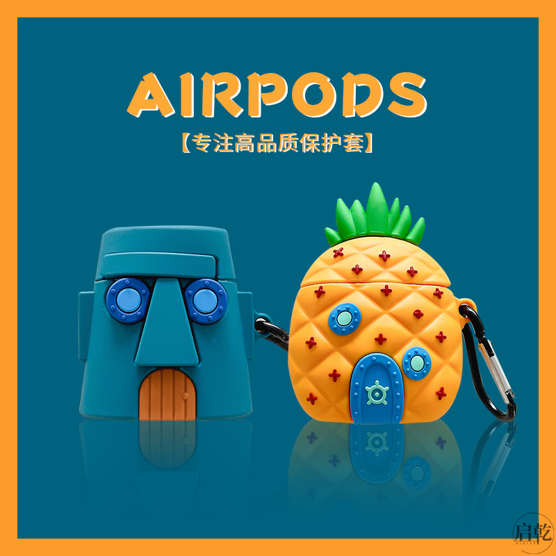 Sponge baby pineapple house airpods protective shell cover 2 generation 3pro Soft silicone gel Applicable to Apple Wireless Bluetooth headphones One 23 1 Gen Starter Boom Card Personality Creative Cartoon Couple Ladies