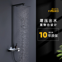 Bee tiger bird shower set black household shower flower sprinkler All copper faucet Rain storage booster nozzle