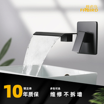 Bee tiger bird embedded fine copper black waterfall basin faucet Dark load wall wash basin faucet