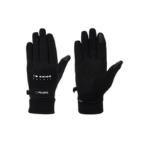 Korean direct mail EIDER military fan gloves DUU23V03Z1