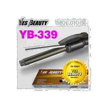 Korea Direct Mail Yes Beauty Curly Hair Straightener Accessories YES BEAUTY Hair Clip YB-339 Curly Hair