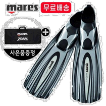 South Korea Direct Mail Mares More Swimming Gear Horse Slippers P12819 Sport