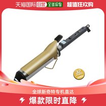 South Korea Direct mail Park Juns oiled oil cap steam hair care hat hair protector Giant Fluffy Roll Hair 32