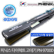 韩国直邮phoenix 卷 直发器配件 Phoenix] Direct 卷发器 直发器