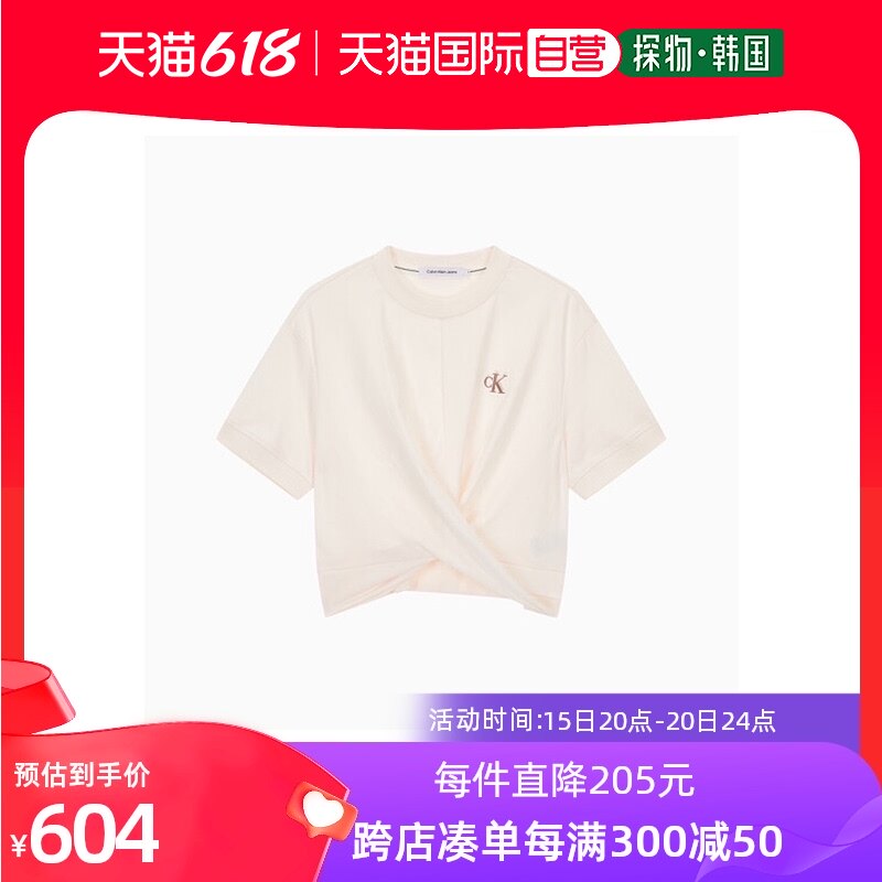 韩国直邮[Calvin Klein] 女款 交叉细节 短袖 T恤 (J221173-YBH)