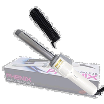Korean direct mail Phenix curling hair straightener accessories PIONICS] PHONICS curling iron eye shadow P