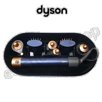 Korean direct mail DYSON volume hair straightener accessories DISON] AIRLAB color Styler composite surface