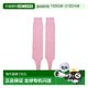 Korean Direct Mail MLB KIDS Children's Socks (0-16 years old) 7FSOB025N-50PKL