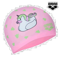 South Koreas direct mail areena universal hat