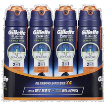 Korean direct mail GILLETTE GILLETTE hidden smooth skin care gel shaving cream * 8 bottles of gel smooth and refreshing