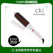Korean direct mail CKI other hair dyeing and perming products CKI-1102 hair curling iron hair straightener styling iron brush