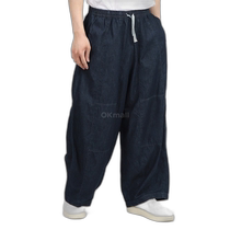 Korean direct mail needsles general casual pants