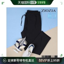 韩国直邮ZIOZIA 棉裤 COOLMAX] 宽松版型 整体橡筋 裤子 (ABB2PP