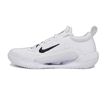 Nike Korea Direct Mail Nike] Costume Zoom NXT HC DV3276-101 Tennis Shoes Transport