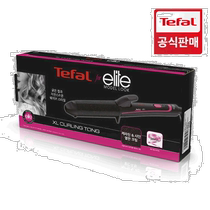 Corée du Sud Direct Mail Tefal Volumes Straight Hair Accessories TEPAL ] officielle TEPAL clockwork curl E