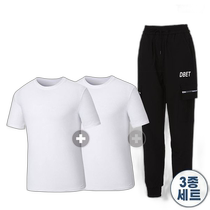 Korean direct mail Tenzero cotton pants half club TENZERO] TENZERO 3 kinds of packaging short sleeves