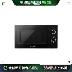 Korean direct mail Cuckoo microwave oven [Cuckoo] 20-liter microwave oven CMW-A201DB black