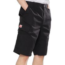 Korean direct mail kenzo general pants