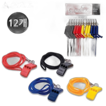 Korean Direct Mail Star Sports Referee Special Whistle Set Sports Whistle Sports