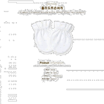 韩国直邮organic mom]舒适亲肤圆点手套(MIS7HC08)