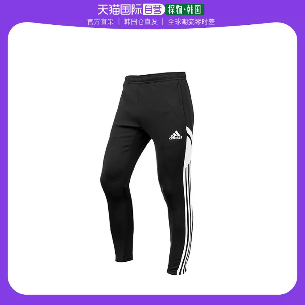 Корея прямая поставка [adidas] Детские эластичные спортивные штаны Tiro (H59992)