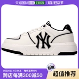 MLB, универсальная спортивная повседневная обувь подходит для мужчин и женщин для отдыха, белые кроссовки на платформе