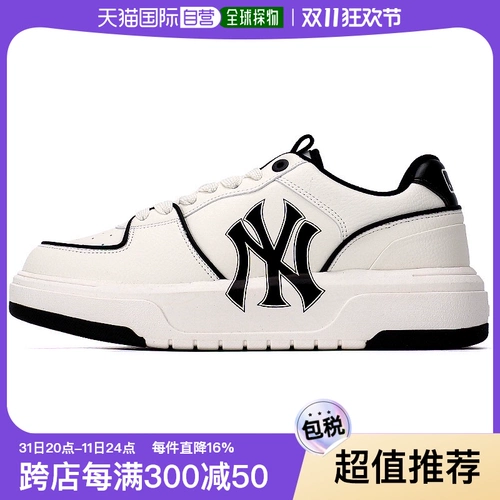 MLB, универсальная спортивная повседневная обувь подходит для мужчин и женщин для отдыха, белые кроссовки на платформе